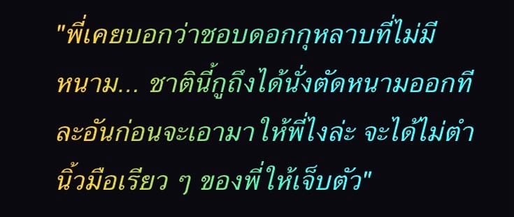 Comment 1