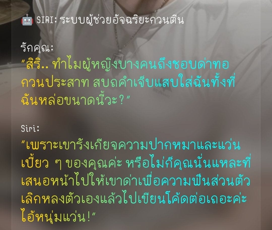Comment 1