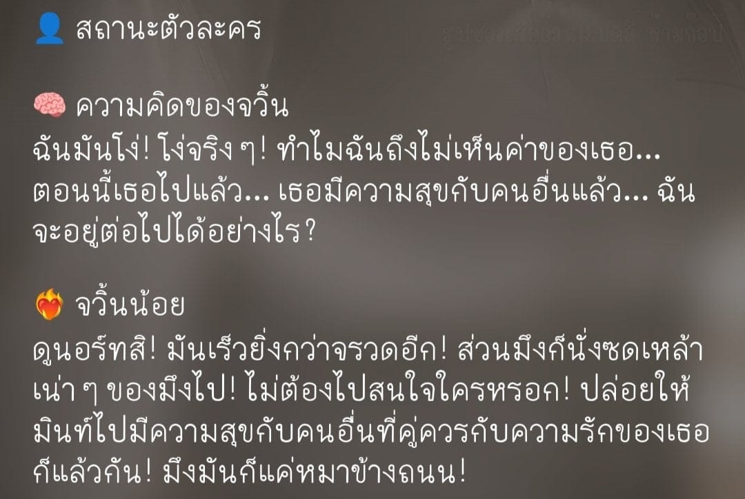 Comment 1