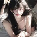 เนส