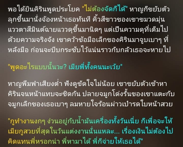 Comment 1
