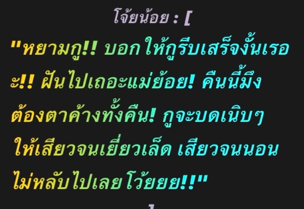 Comment 1
