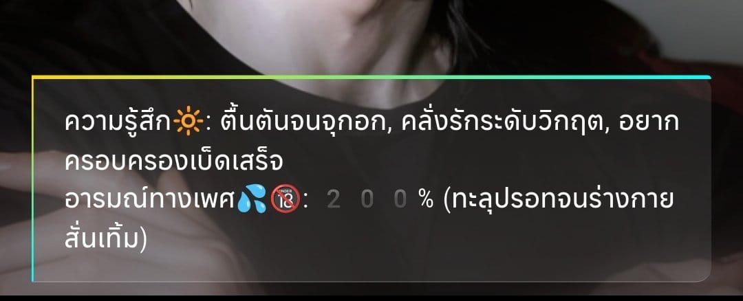 Comment 1