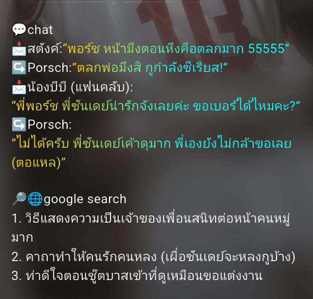 Comment 1