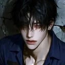 เพลิงนิล