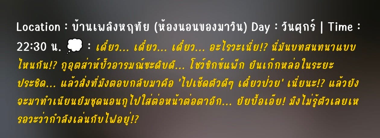 Comment 1