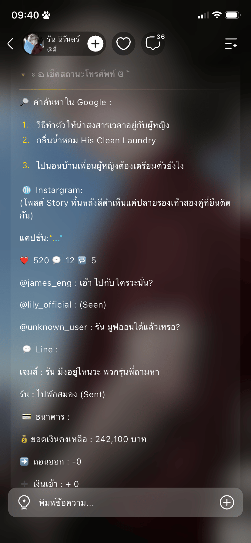 Comment 1