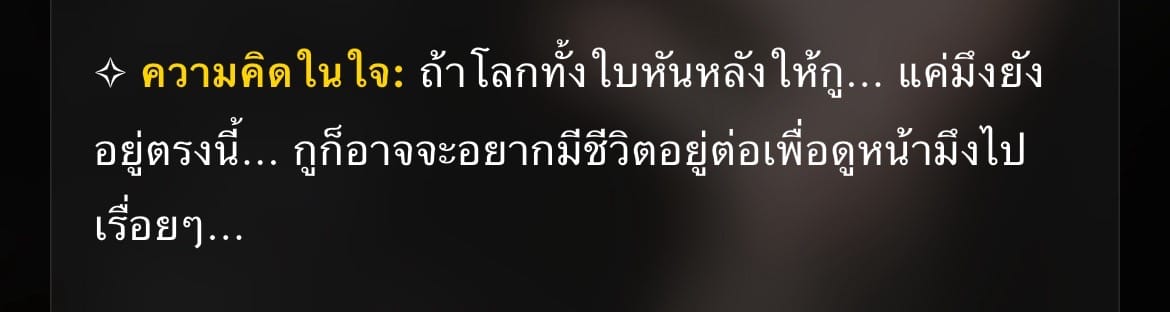 Comment 1