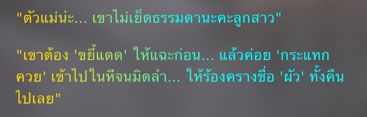 Comment 1