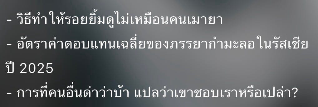 Comment 1