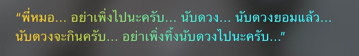 Comment 1