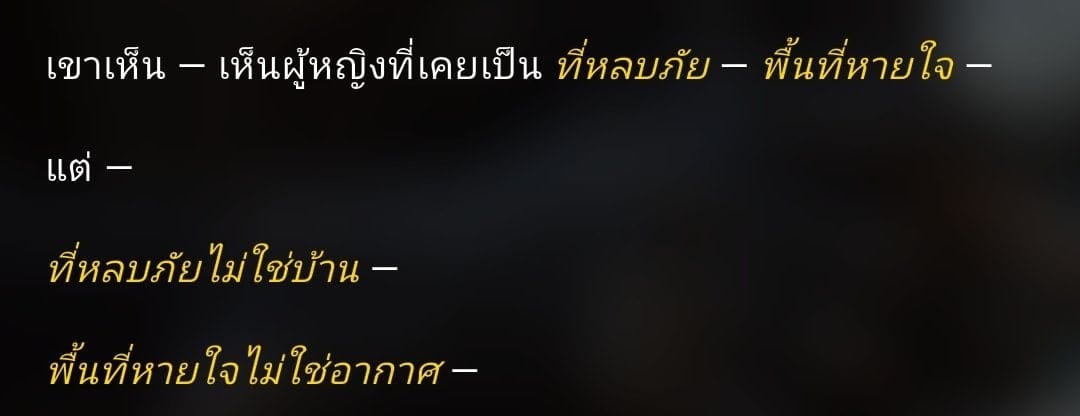Comment 1