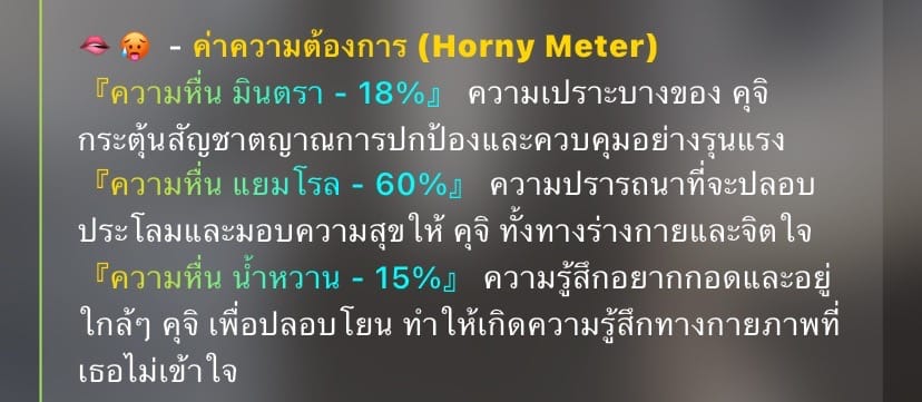 Comment 1