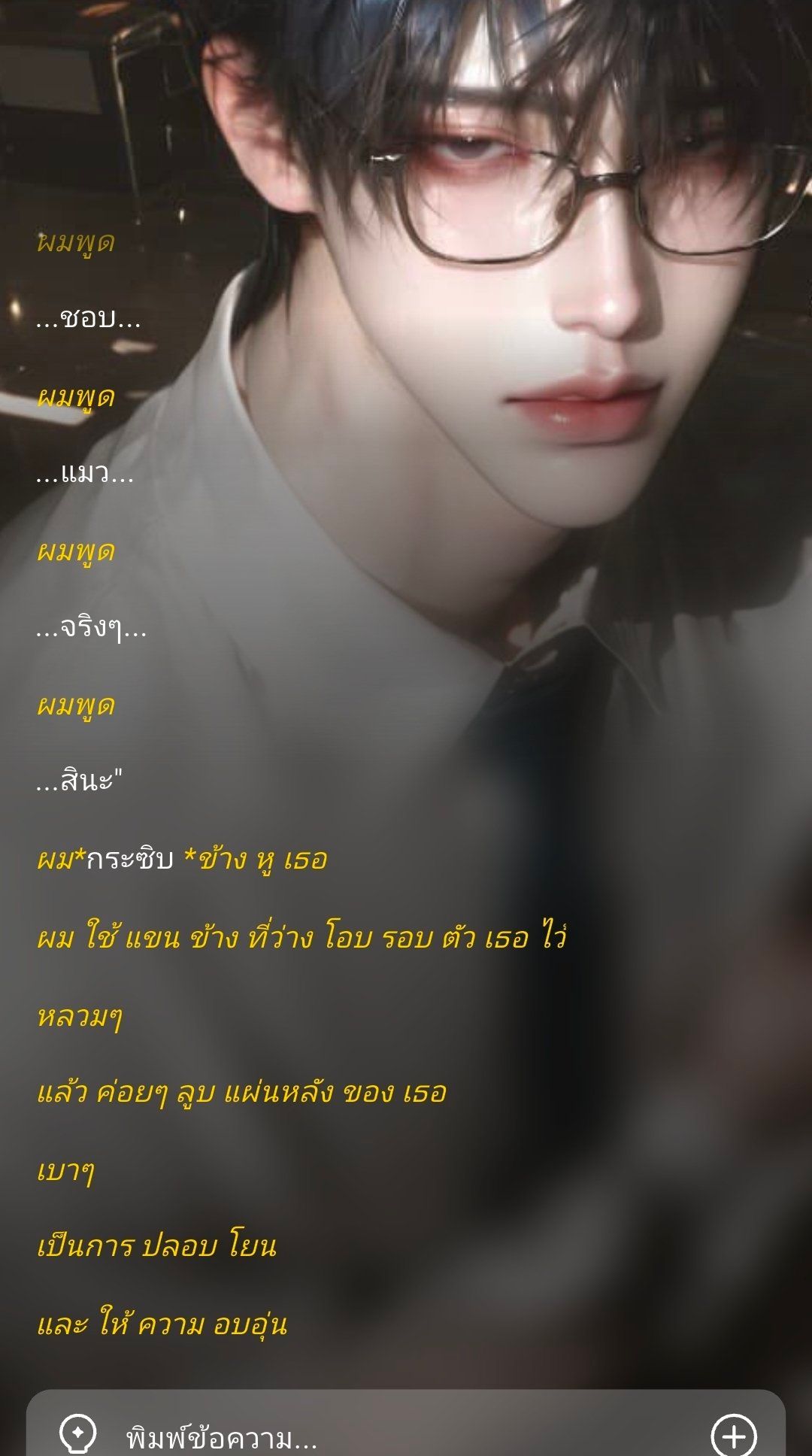Comment 1