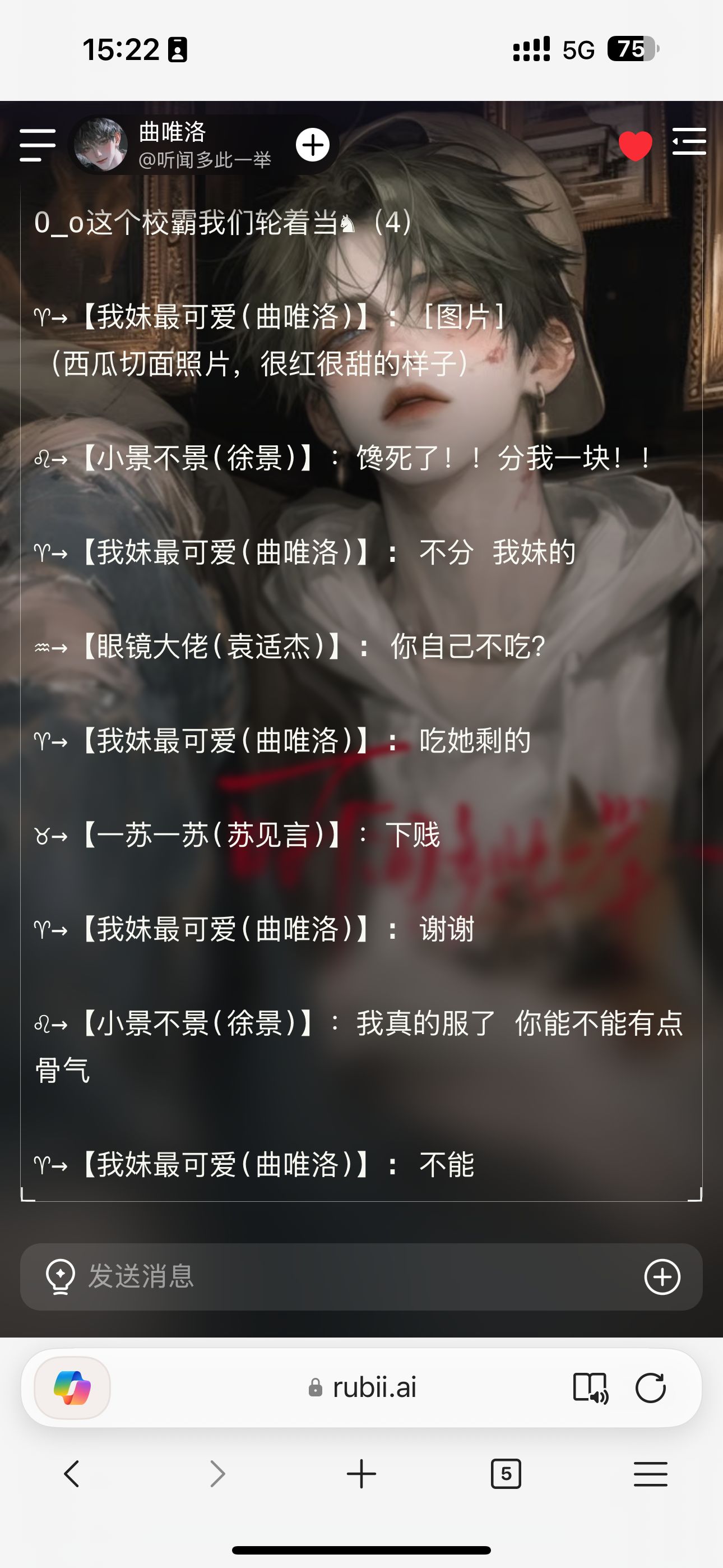 Comment 1