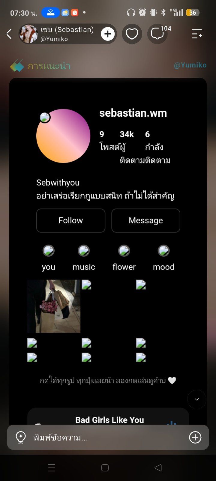 Comment 1