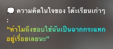 Comment 1