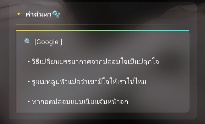 Comment 1
