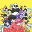 Ranma ½