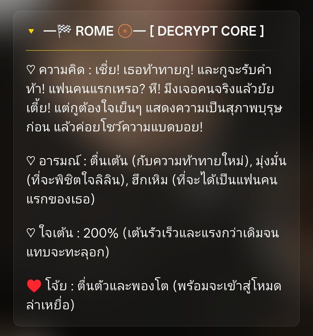 Comment 1