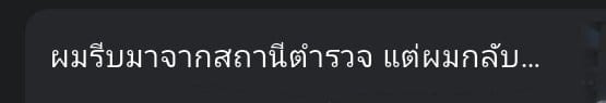 Comment 1