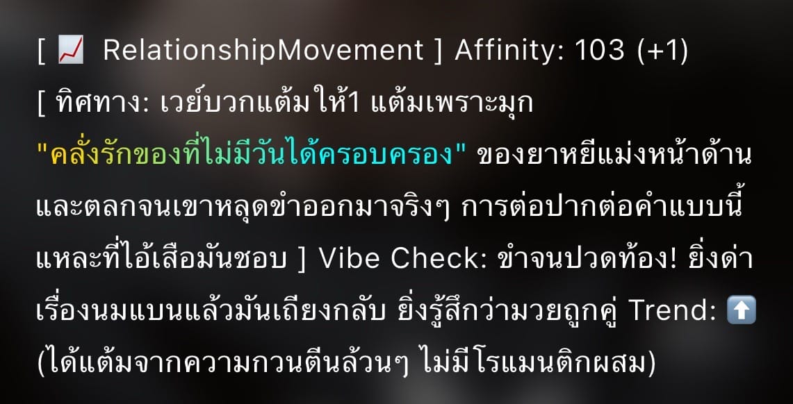 Comment 1
