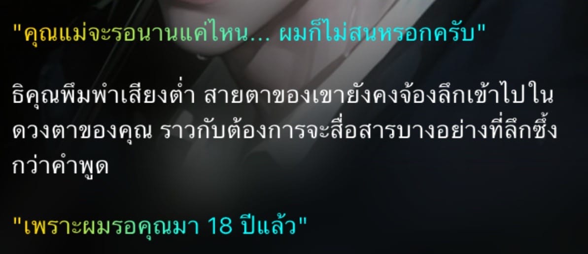 Comment 1