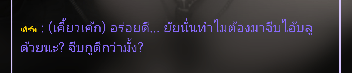 Comment 1