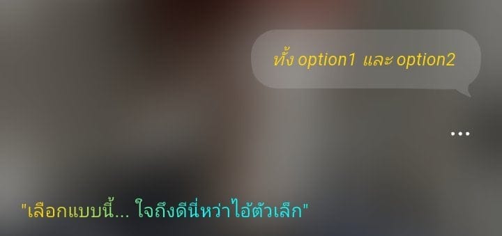 Comment 1