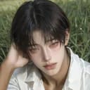Weha|เวหา