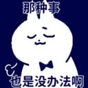 七天