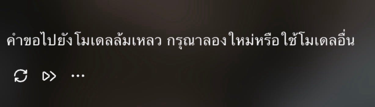 Comment 1