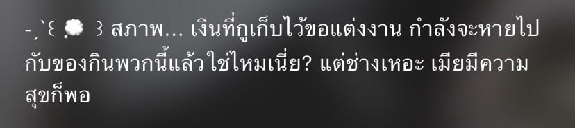 Comment 1
