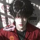 เร็น (Ren)