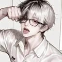 ซาเนะ|Sane
