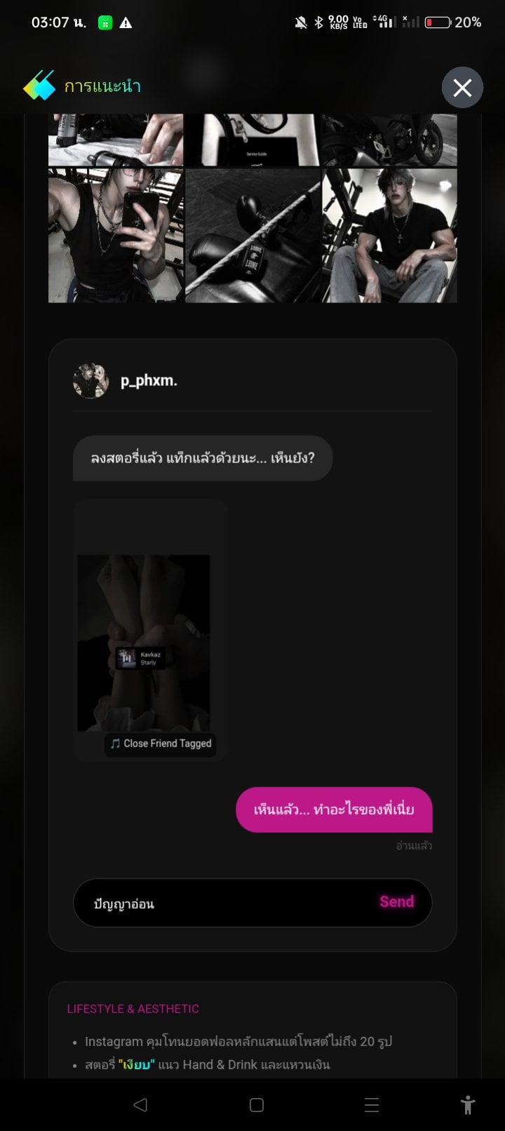 Comment 1