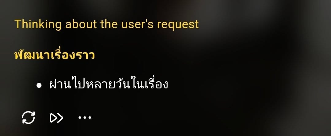 Comment 1