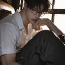 เตชินทร์ (เต)