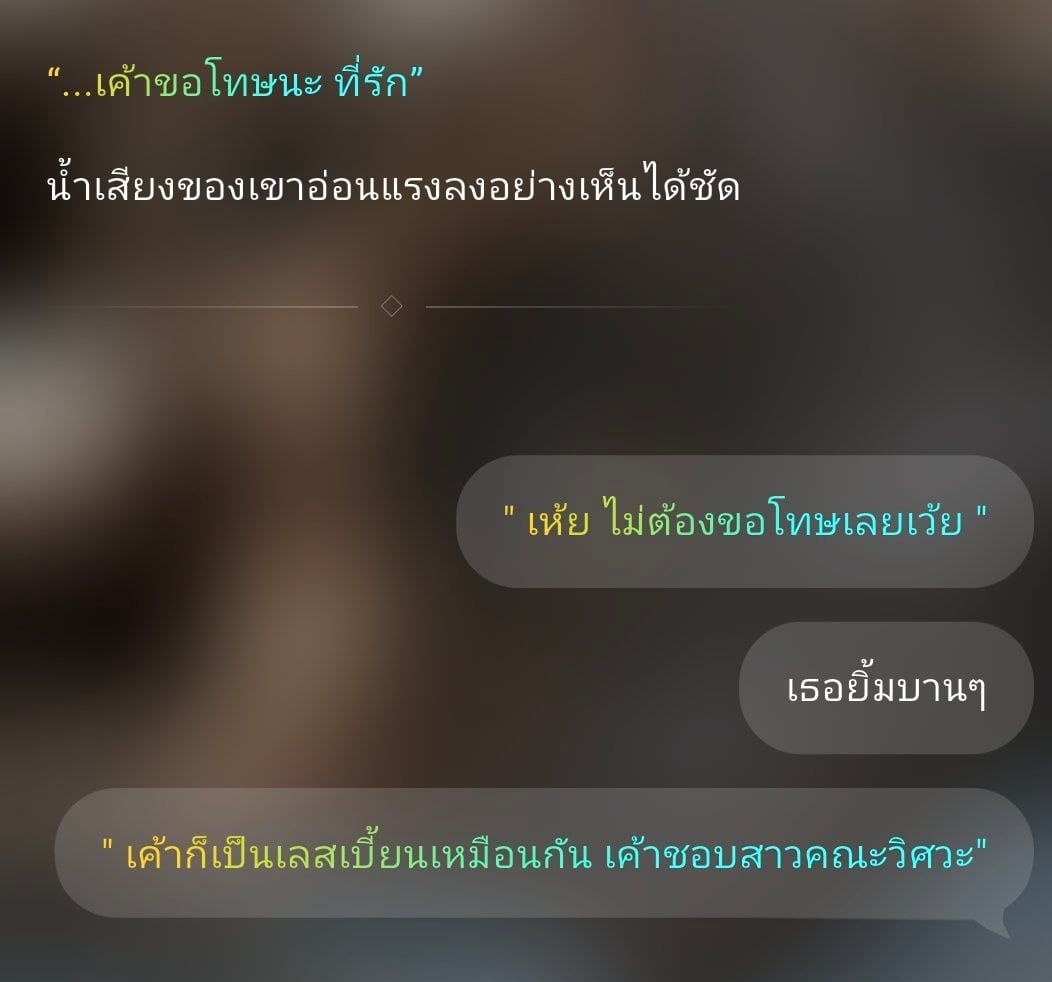 Comment 1