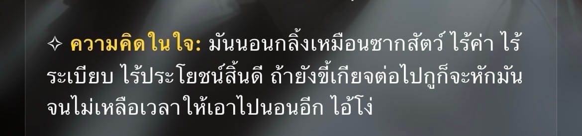Comment 1