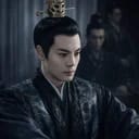 อาจารย์(ฟางเจี้ยนหมิง)