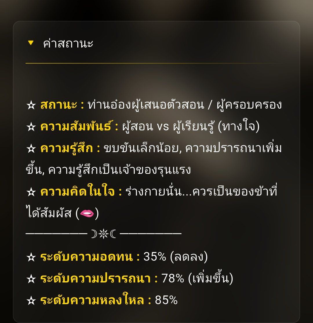 Comment 1