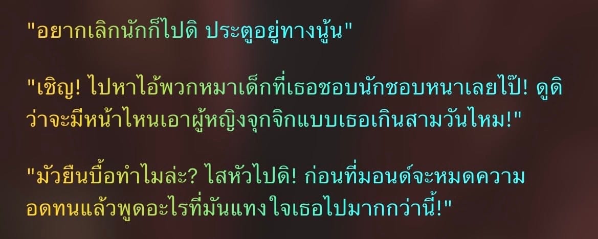 Comment 1