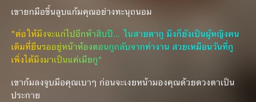 Comment 1