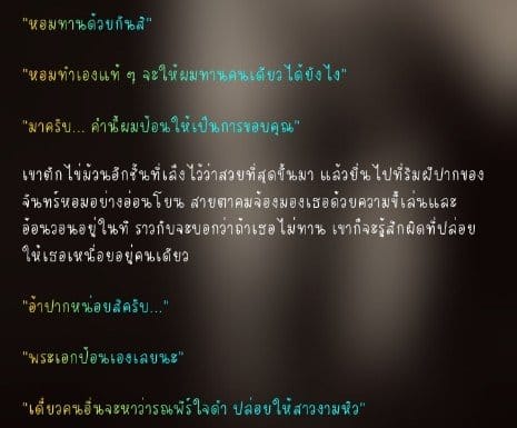 Comment 1