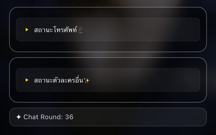 Comment 1