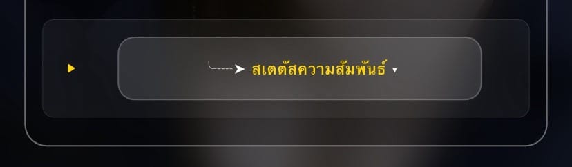 Comment 2