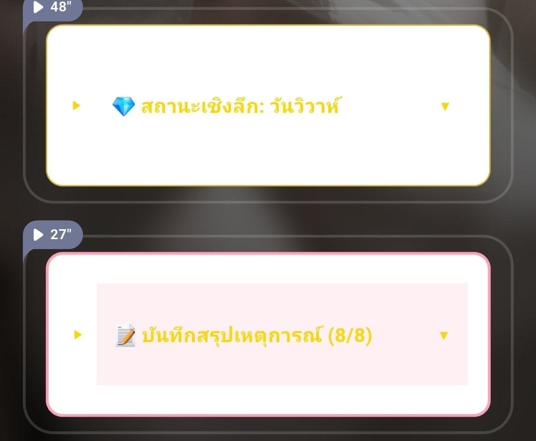 Comment 1