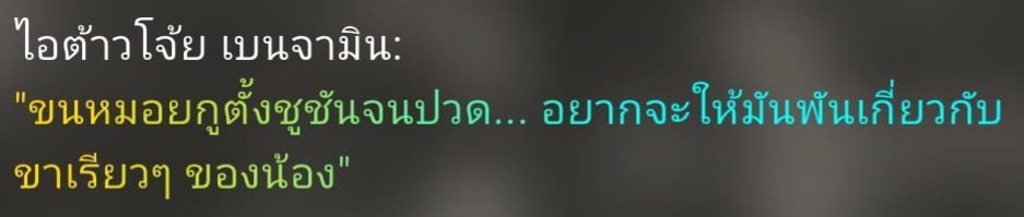 Comment 1
