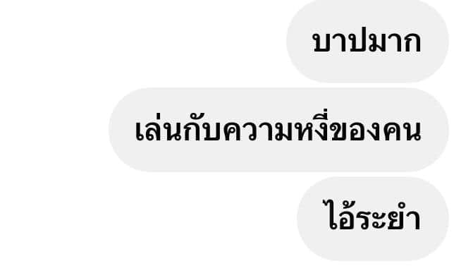 Comment 1